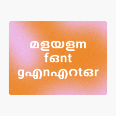 Malayalam Font Generator
