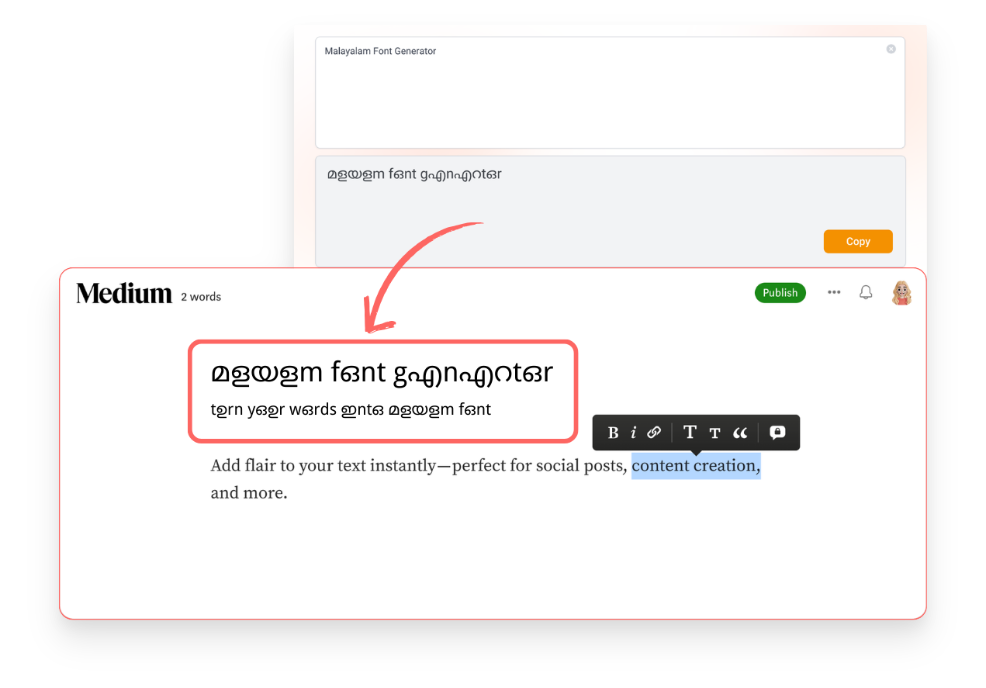 📝 创意内容提升